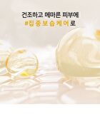 Ootd Dark Spot Vitamin C Cream - 50ml