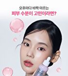 Hyper Shot Ceramide Ampoule - 50ml
