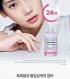 Hyper Shot Ceramide Ampoule - 50ml