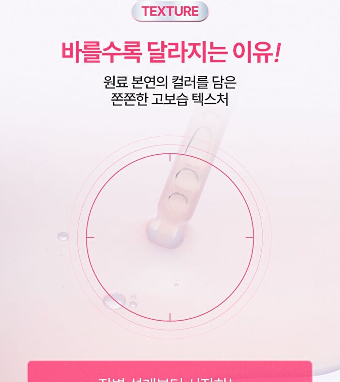 Hyper Shot Ceramide Ampoule - 50ml