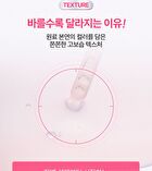 Hyper Shot Ceramide Ampoule - 50ml