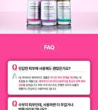 Hyper Shot Ceramide Ampoule - 50ml