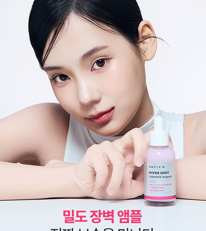 Hyper Shot Ceramide Ampoule - 50ml