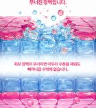 Hyper Shot Ceramide Ampoule - 50ml