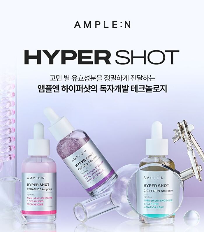 Hyper Shot Cica PDRN Ampoule - 50ml