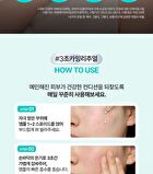 Hyper Shot Cica PDRN Ampoule - 50ml