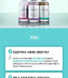 Hyper Shot Cica PDRN Ampoule - 50ml