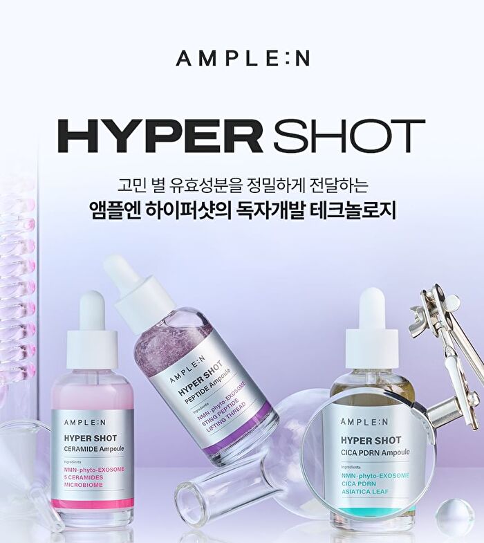 Hyper Shot Peptide Ampoule - 50ml