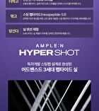 Hyper Shot Peptide Ampoule - 50ml