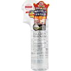 Mizuhashihojyudo Emulsion Remover Cleansing Lotion Jumbo - 300ml