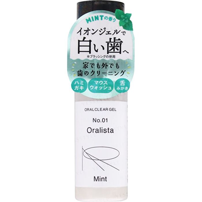 Mizuhashihojyudo Oralista Clear Gel Toothpaste Mint - 30ml