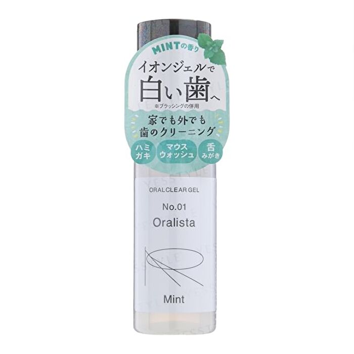 Mizuhashihojyudo Oralista Clear Gel Toothpaste Mint - 30ml