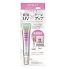 Astalift D-UV Shield Tone-Up Rose+ Set - 1 set