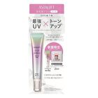Astalift D-UV Shield Tone-Up Rose+ Set - 1 set