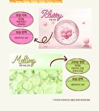 fwee Glowy Smoothie Tinted Lip Balm - 10 Colors - #GN04 Chocolate Hazelnut