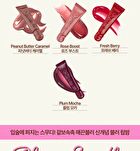 fwee Glowy Smoothie Tinted Lip Balm - 10 Colors - #GN04 Chocolate Hazelnut