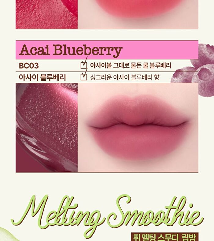 fwee Glowy Smoothie Tinted Lip Balm - 10 Colors - #GW01 Mango Peach Blend