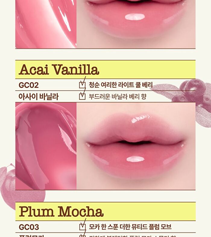 fwee Melting Smoothie Lip Balm - Avocado Coconut