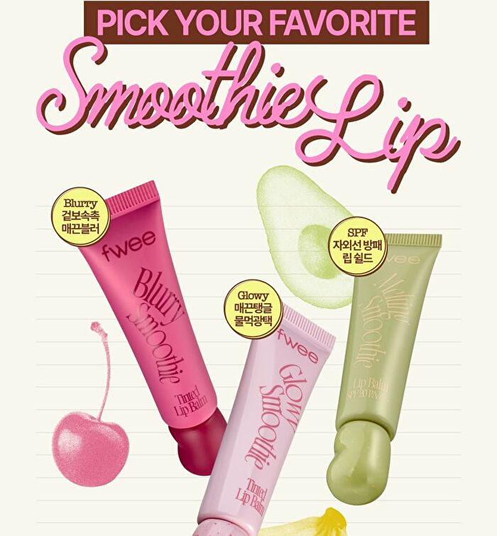fwee Melting Smoothie Lip Balm - Avocado Coconut