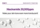 Snow White Toner Pad - 80 pads