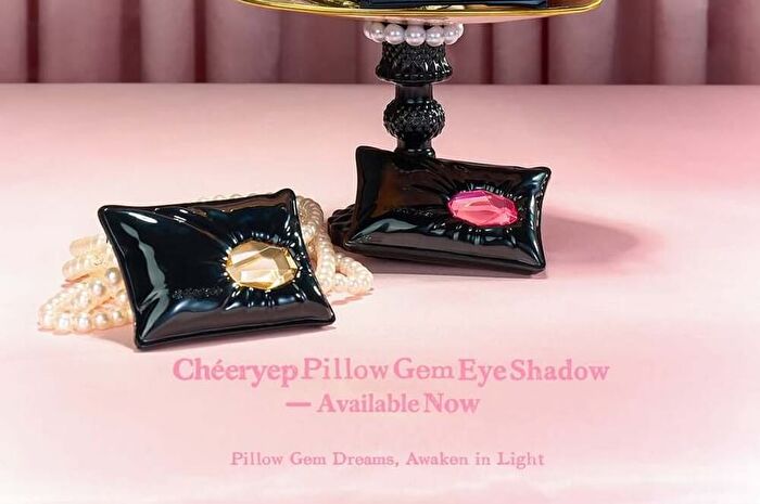 Pillow Gem Eyeshadow Palette - 3 Types - #SE03 Gilded Illusion