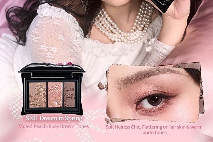 Pillow Gem Eyeshadow Palette - 3 Types - #SE03 Gilded Illusion