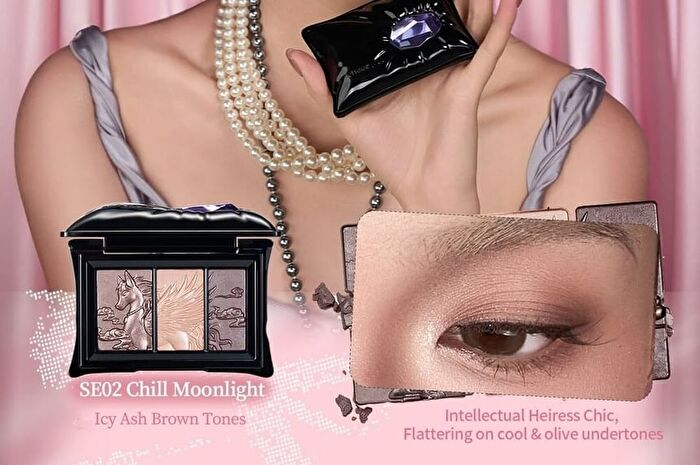 Pillow Gem Eyeshadow Palette - 3 Types - #SE03 Gilded Illusion