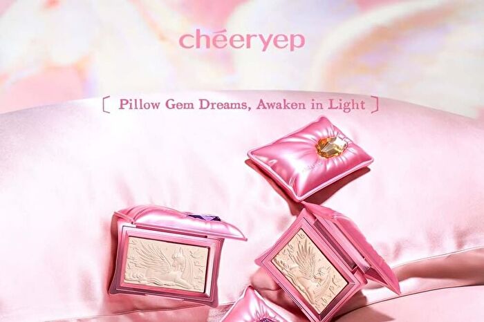 Pillow Gem Highlighting Powder - 3 Colors - #SH02 Drinking Galxy - 4.8g