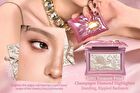 Pillow Gem Highlighting Powder - 3 Colors - #SH03 Cloud Soft - 4.8g
