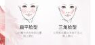 Maogeping Gauzy Magic Blush - 8 Colors - #803 - 3.5g