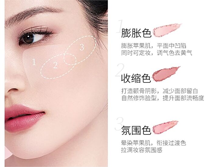 Maogeping Gauzy Magic Blush - 8 Colors - #818 - 3.5g