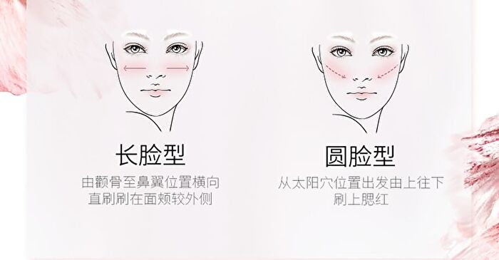 Maogeping Gauzy Magic Blush - 8 Colors - #818 - 3.5g