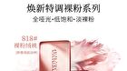 Maogeping Gauzy Magic Blush - 8 Colors - #818 - 3.5g