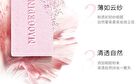 Maogeping Gauzy Magic Blush - 8 Colors - #818 - 3.5g