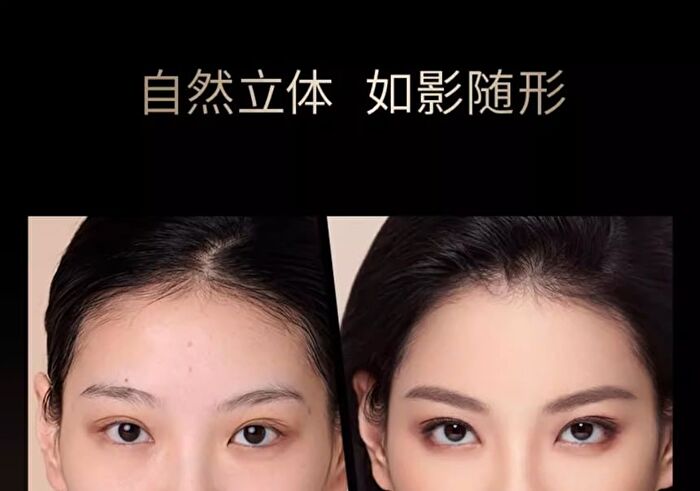 Maogeping 3D Light Highlighting Powder - #801 - 4.5g