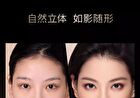 Maogeping 3D Light Highlighting Powder - #801 - 4.5g