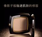 Maogeping 3D Light Highlighting Powder - #801 - 4.5g