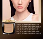 Maogeping 3D Light Highlighting Powder - #801 - 4.5g