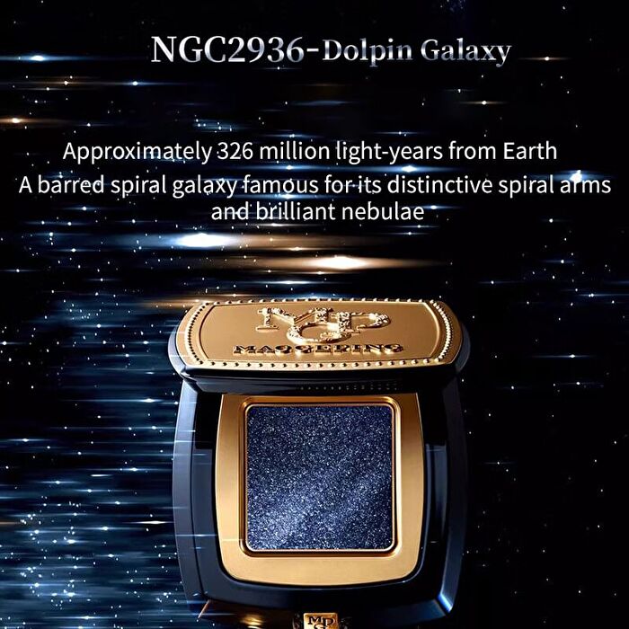 Maogeping Celestial Radiance Eyeshadow - 5 Colors - #S801 - 2.5g