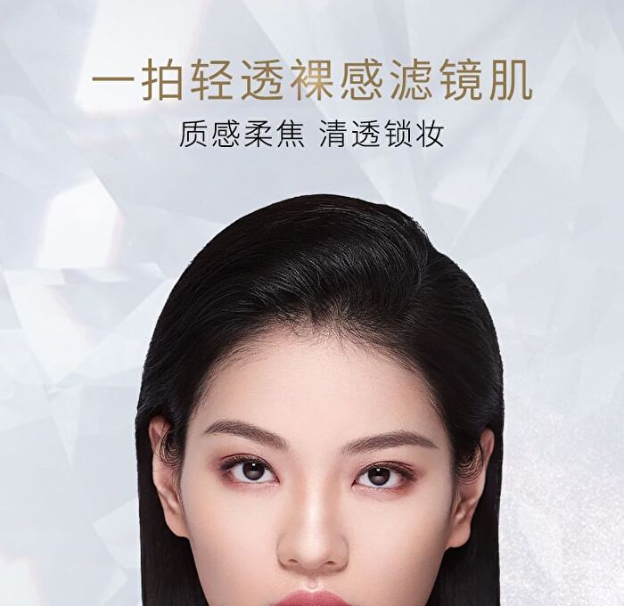 Maogeping Luminous Soft Loose Powder - #801 (White Wing Edition) - 10g