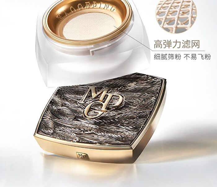 Maogeping Luminous Soft Loose Powder - #801 (White Wing Edition) - 10g