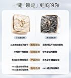 Maogeping Luminous Soft Loose Powder - #801 (White Wing Edition) - 10g