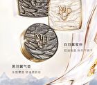 Maogeping Luminous Soft Loose Powder - #801 (White Wing Edition) - 10g