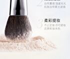 Maogeping Luminous Soft Loose Powder - #801 (White Wing Edition) - 10g