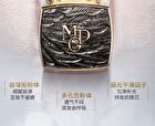 Maogeping Luminous Soft Loose Powder - #802 (White Wing Edition) - 10g