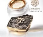 Maogeping Luminous Soft Loose Powder - #802 (White Wing Edition) - 10g