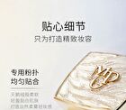 Maogeping Luminous Soft Loose Powder - #802 (White Wing Edition) - 10g