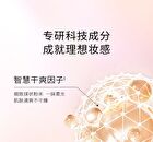 Maogeping Luminous Colorful Loose Powder - 2 Shades - #801 - 6.5g