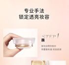 Maogeping Luminous Colorful Loose Powder - 2 Shades - #801 - 6.5g