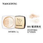 Maogeping Luminous Colorful Loose Powder - 2 Shades - #801 - 6.5g